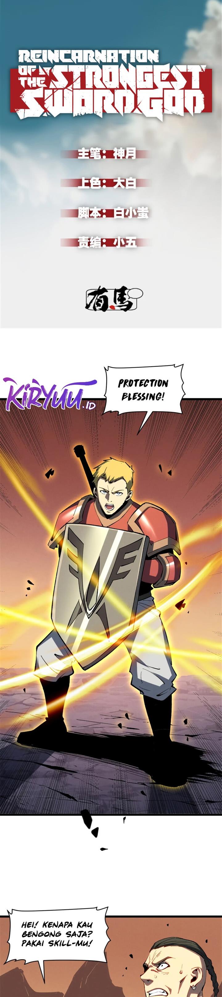 reincarnation-of-the-strongest-sword-god - Chapter: 51