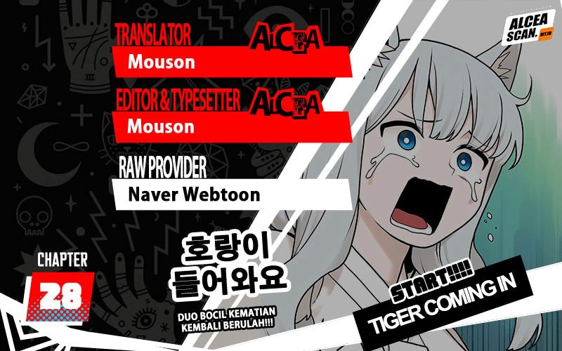 tiger-coming-in - Chapter: 28