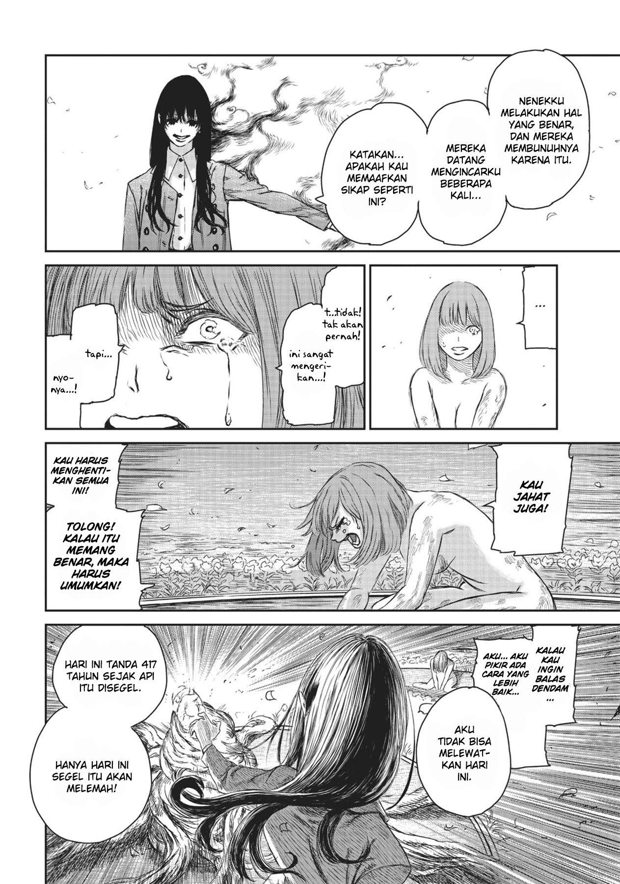 majo-to-yajuu - Chapter: 1