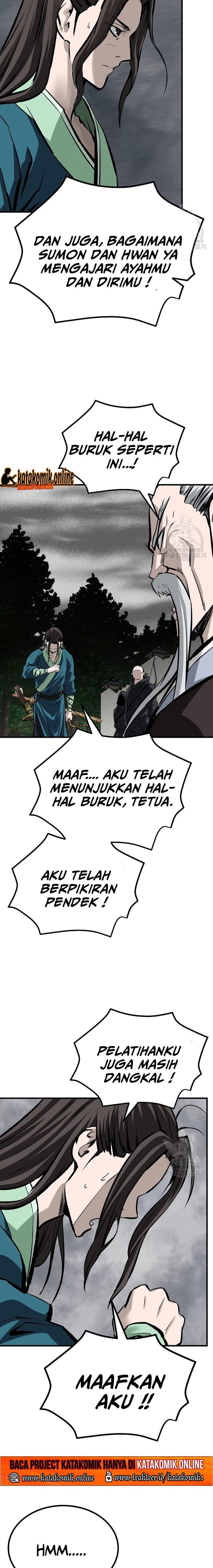archer-sword-god-descendants-of-the-archer - Chapter: 33