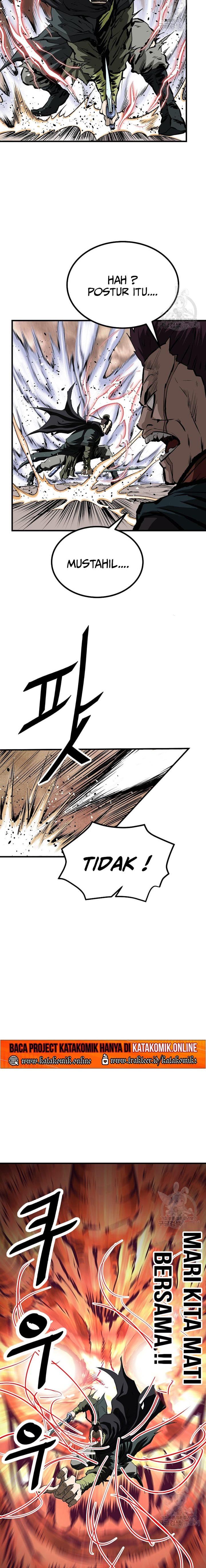 archer-sword-god-descendants-of-the-archer - Chapter: 33