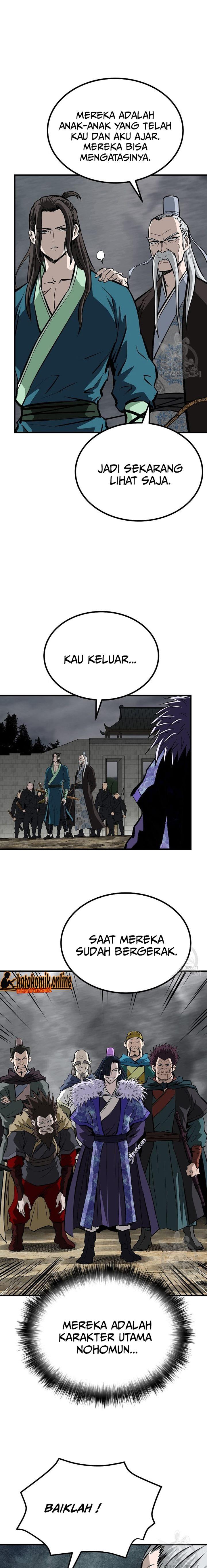 archer-sword-god-descendants-of-the-archer - Chapter: 33