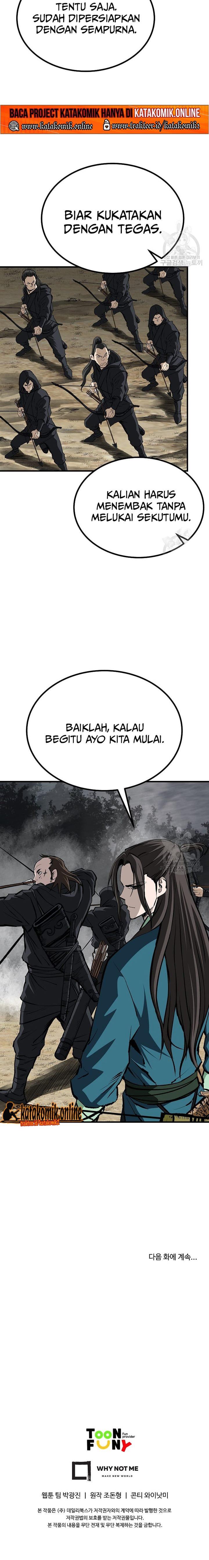 archer-sword-god-descendants-of-the-archer - Chapter: 33