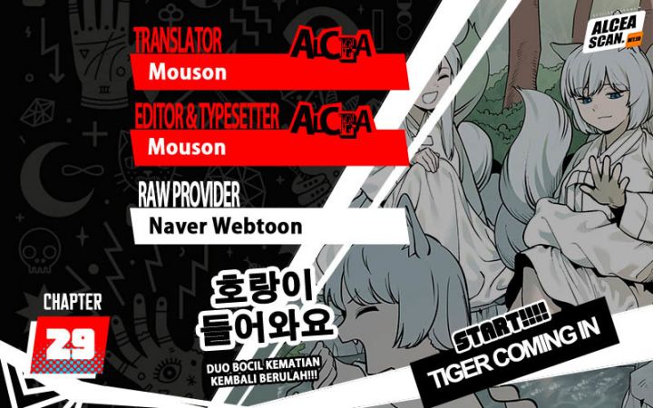 tiger-coming-in - Chapter: 29