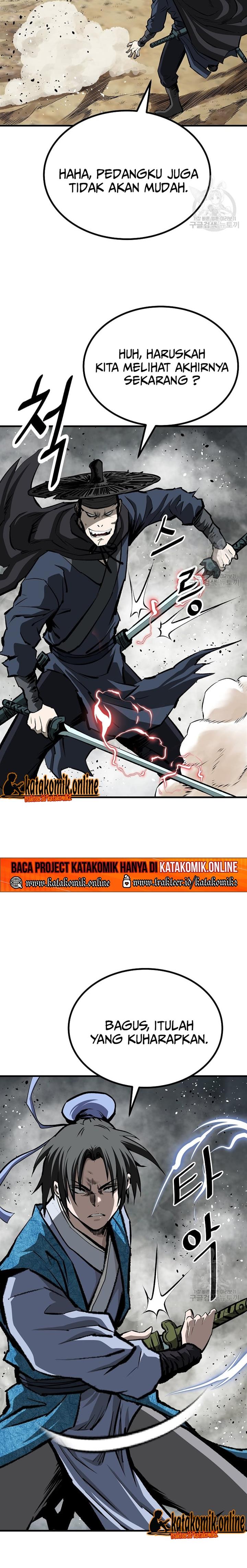 archer-sword-god-descendants-of-the-archer - Chapter: 35