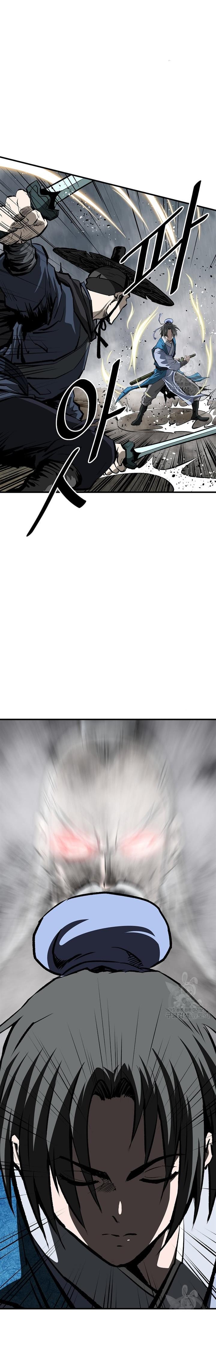 archer-sword-god-descendants-of-the-archer - Chapter: 35
