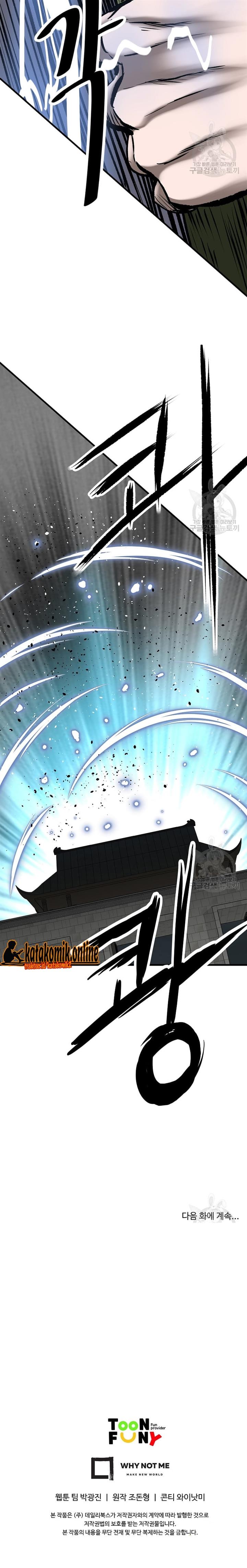 archer-sword-god-descendants-of-the-archer - Chapter: 35