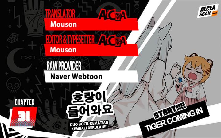 tiger-coming-in - Chapter: 31