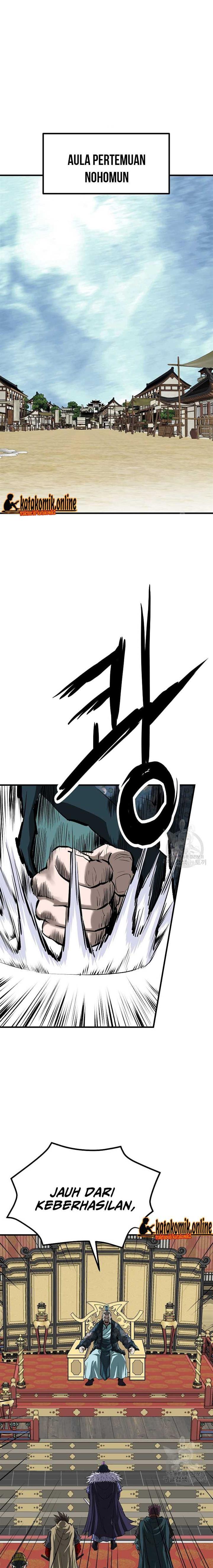 archer-sword-god-descendants-of-the-archer - Chapter: 37