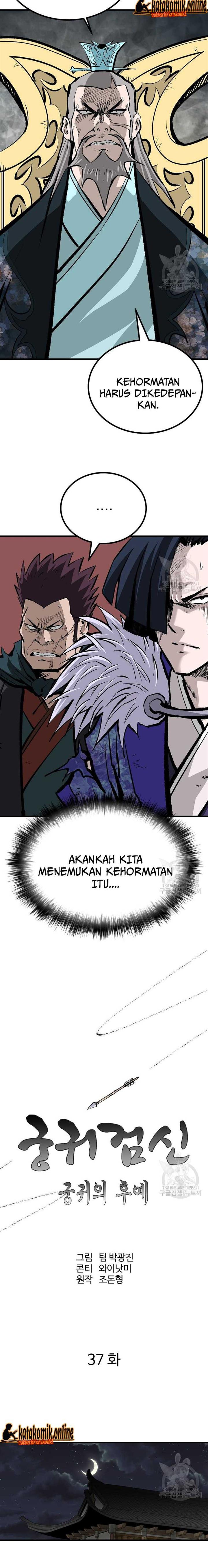 archer-sword-god-descendants-of-the-archer - Chapter: 37