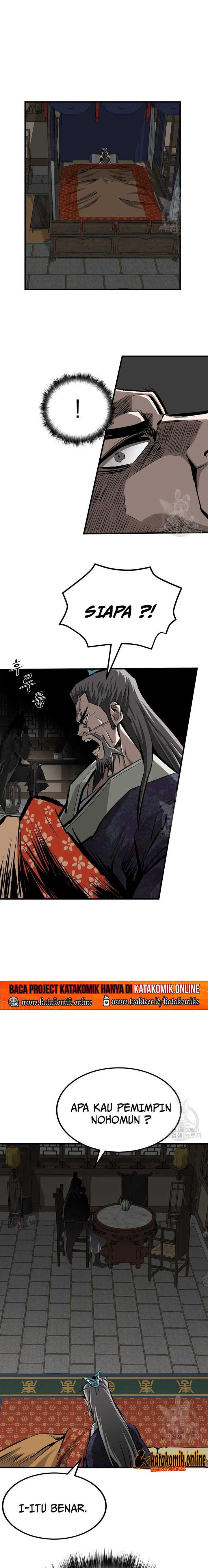 archer-sword-god-descendants-of-the-archer - Chapter: 37