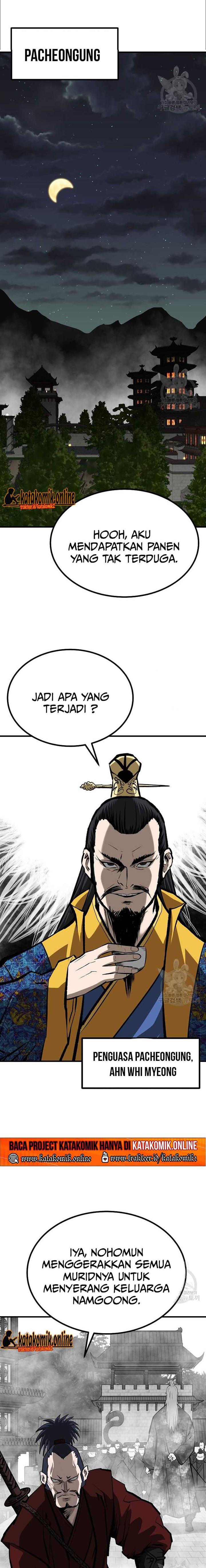 archer-sword-god-descendants-of-the-archer - Chapter: 37