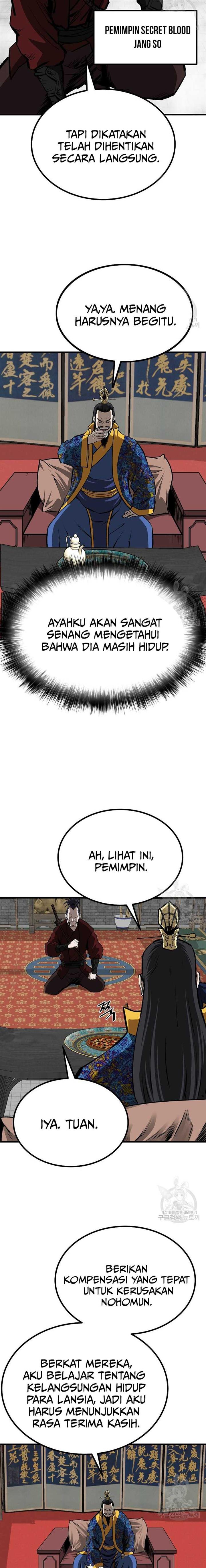 archer-sword-god-descendants-of-the-archer - Chapter: 37