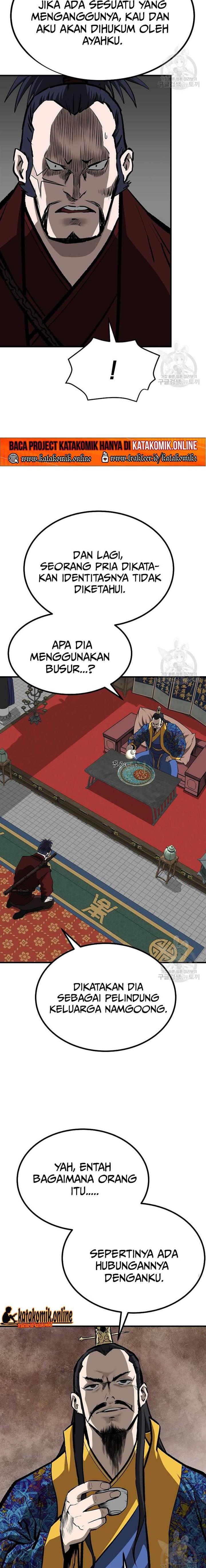 archer-sword-god-descendants-of-the-archer - Chapter: 37