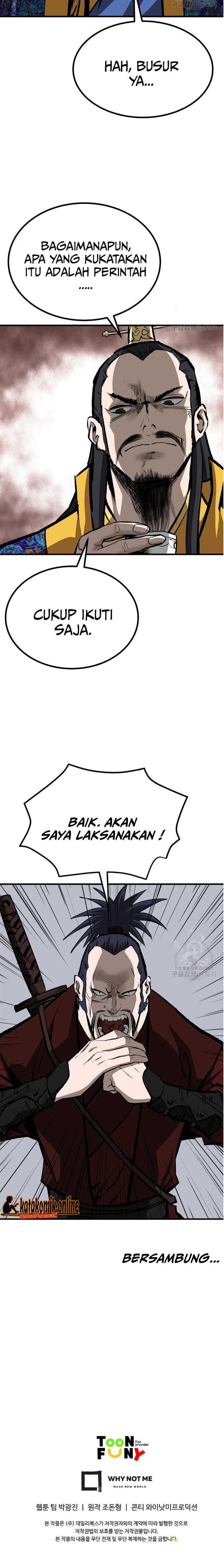 archer-sword-god-descendants-of-the-archer - Chapter: 37