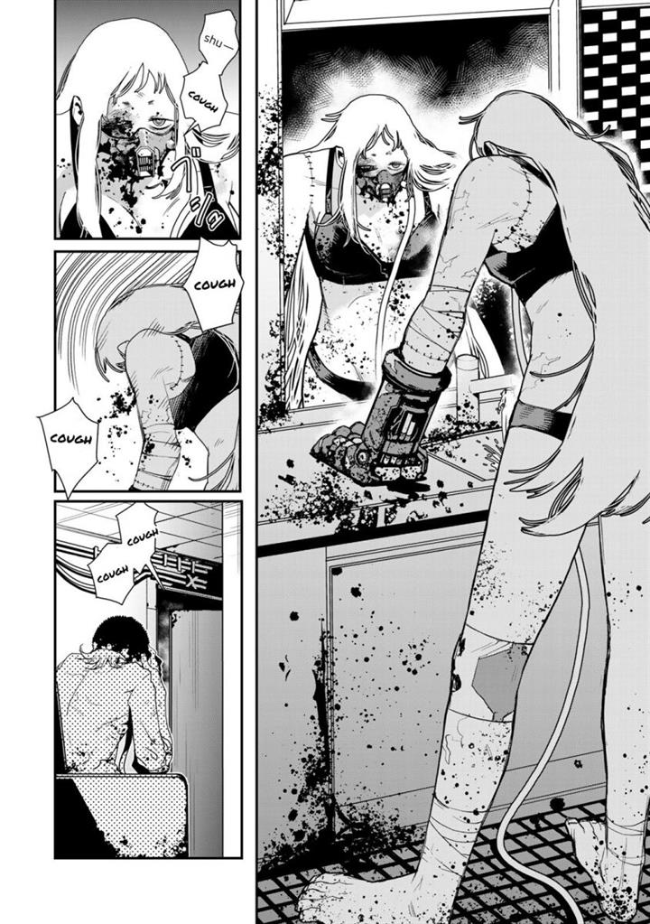 archer-sword-god-descendants-of-the-archer - Chapter: 38