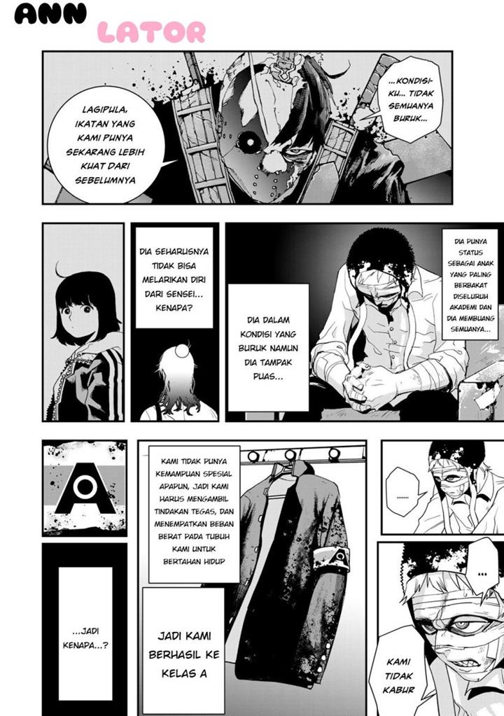 archer-sword-god-descendants-of-the-archer - Chapter: 38