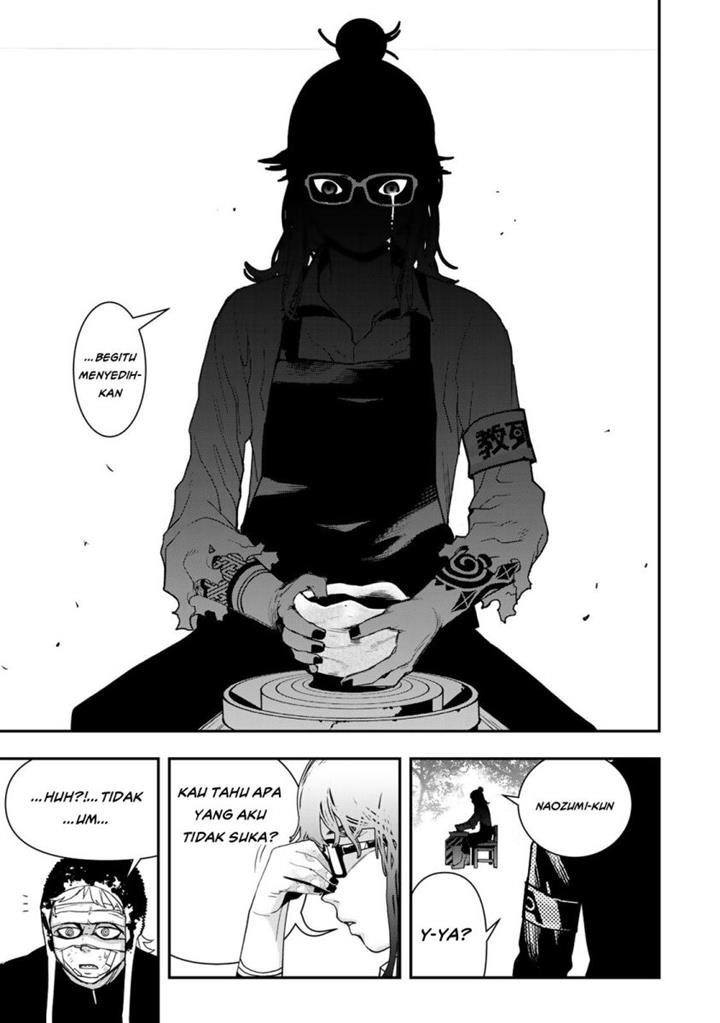 archer-sword-god-descendants-of-the-archer - Chapter: 38