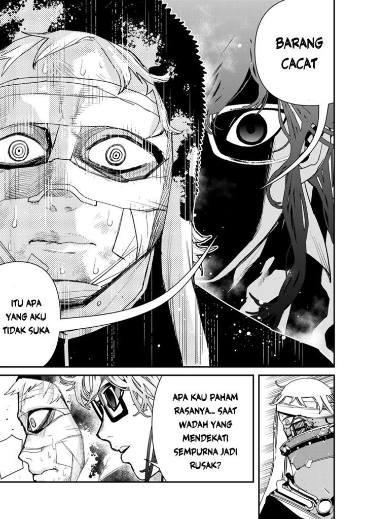 archer-sword-god-descendants-of-the-archer - Chapter: 38