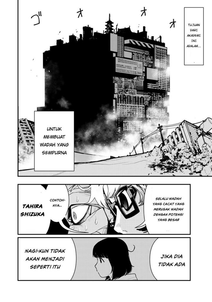 archer-sword-god-descendants-of-the-archer - Chapter: 38