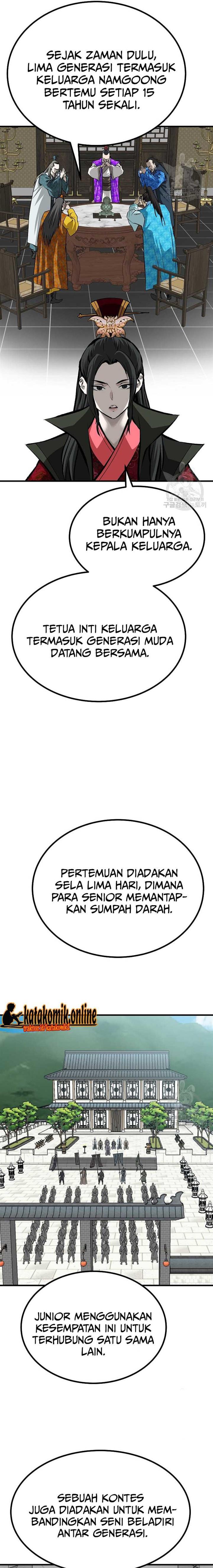 archer-sword-god-descendants-of-the-archer - Chapter: 39