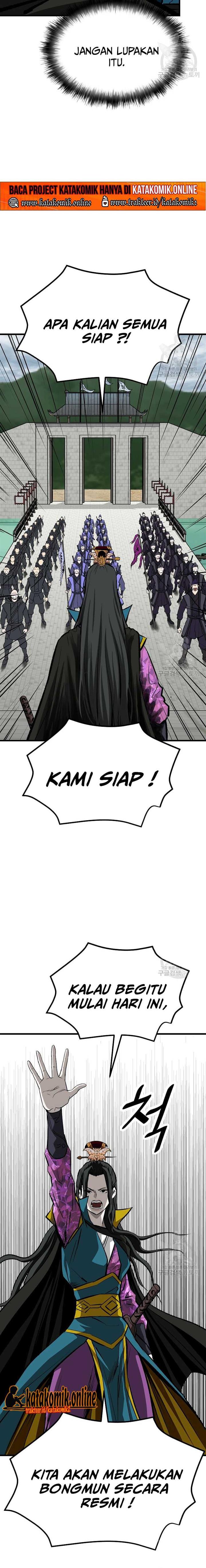 archer-sword-god-descendants-of-the-archer - Chapter: 39