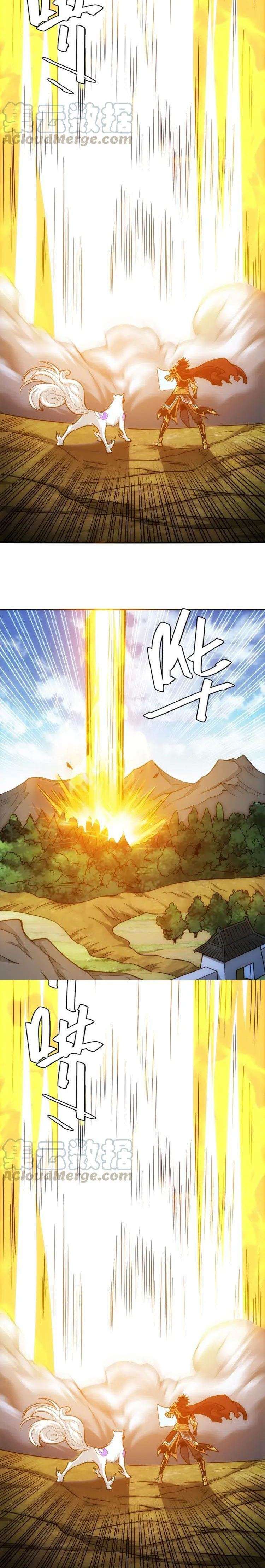 rich-player - Chapter: 59