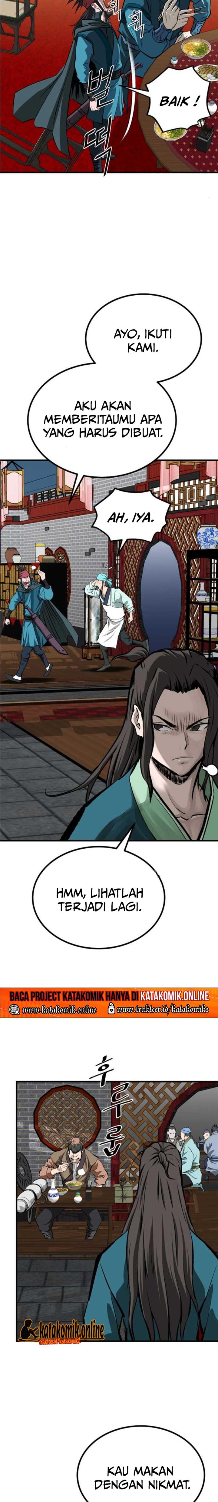 archer-sword-god-descendants-of-the-archer - Chapter: 40