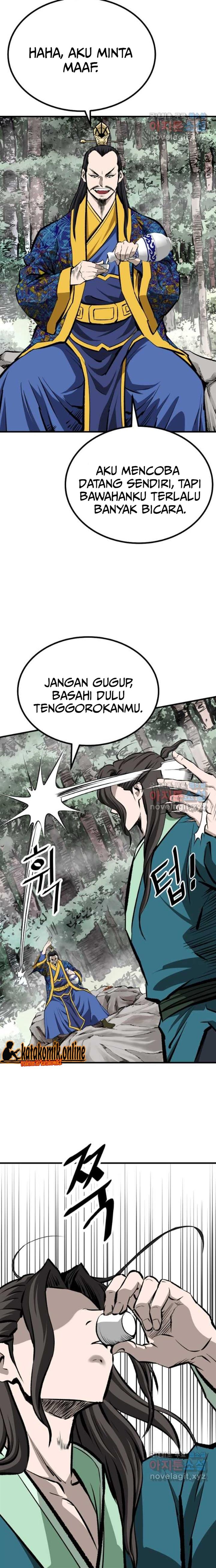 archer-sword-god-descendants-of-the-archer - Chapter: 40