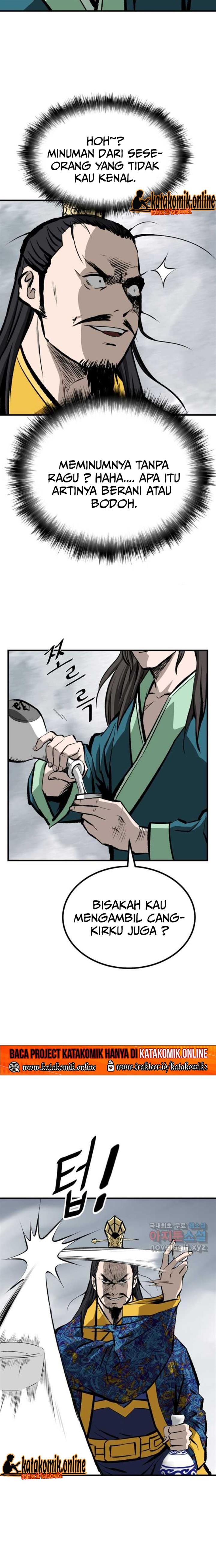 archer-sword-god-descendants-of-the-archer - Chapter: 40