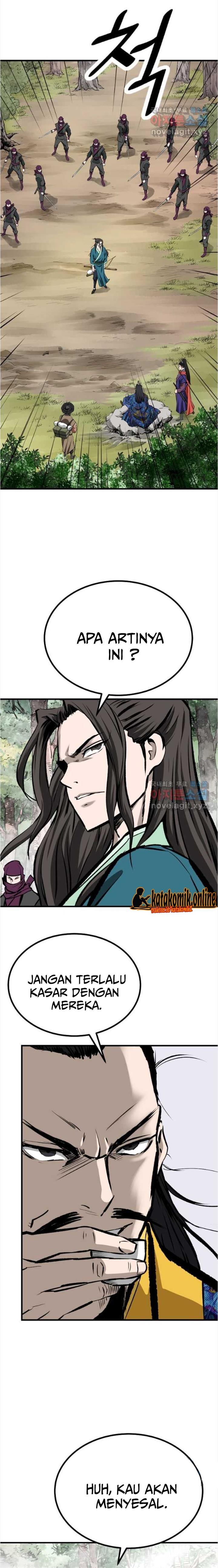 archer-sword-god-descendants-of-the-archer - Chapter: 40