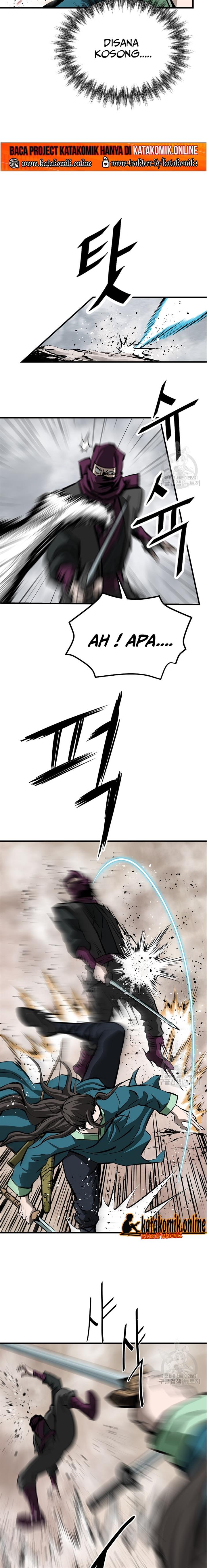 archer-sword-god-descendants-of-the-archer - Chapter: 41