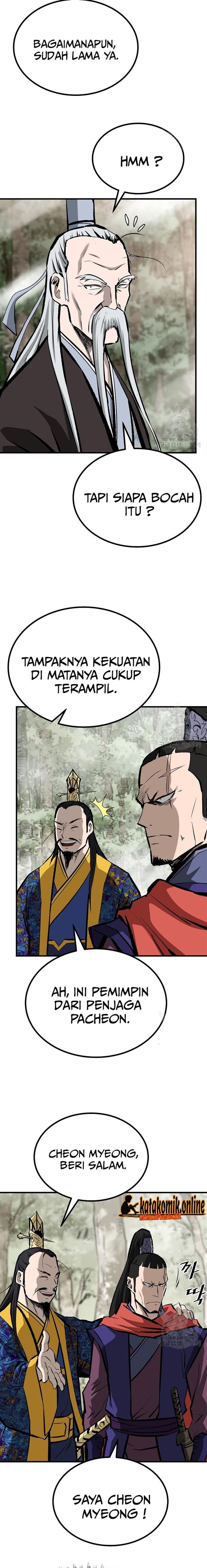 archer-sword-god-descendants-of-the-archer - Chapter: 41