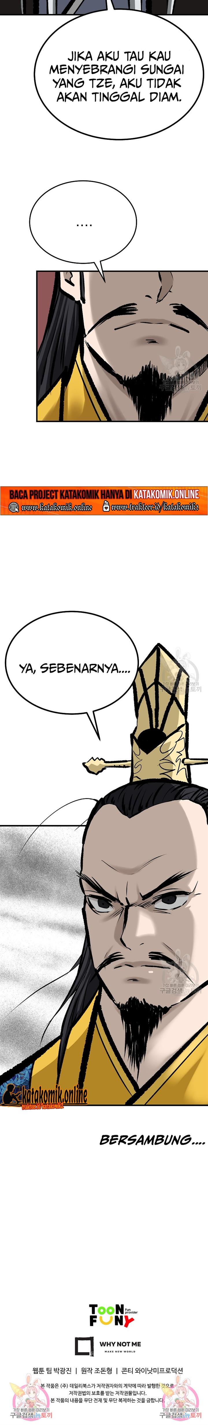 archer-sword-god-descendants-of-the-archer - Chapter: 41
