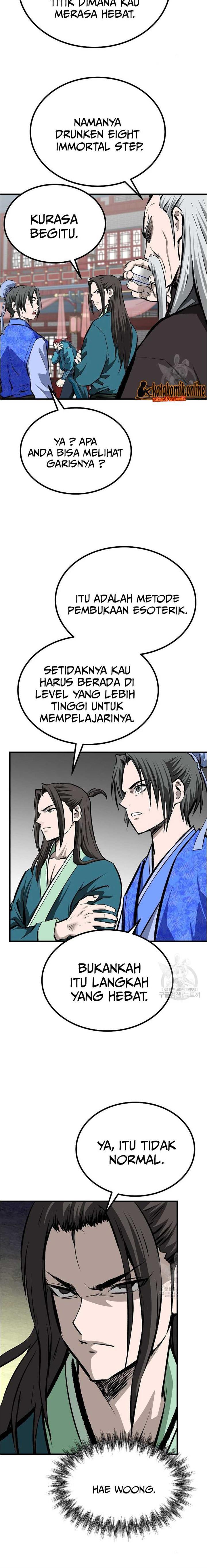 archer-sword-god-descendants-of-the-archer - Chapter: 44