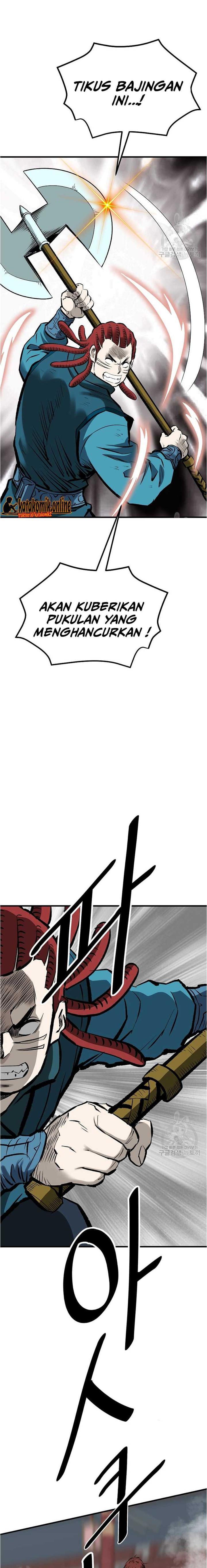 archer-sword-god-descendants-of-the-archer - Chapter: 44