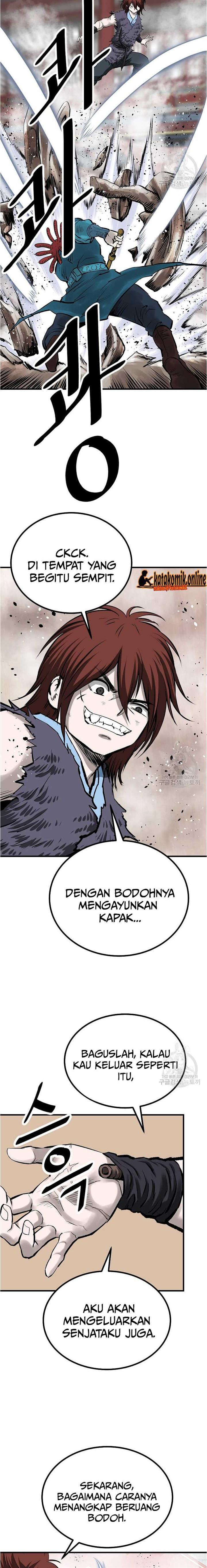 archer-sword-god-descendants-of-the-archer - Chapter: 44