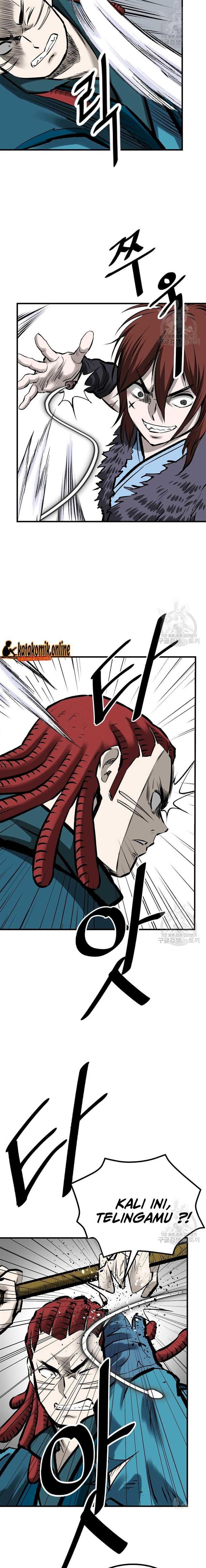 archer-sword-god-descendants-of-the-archer - Chapter: 44
