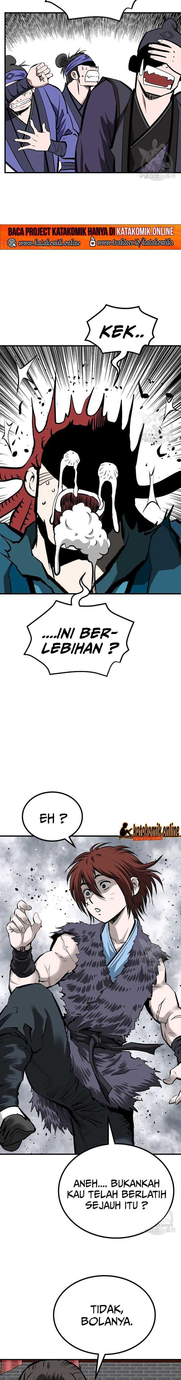 archer-sword-god-descendants-of-the-archer - Chapter: 44