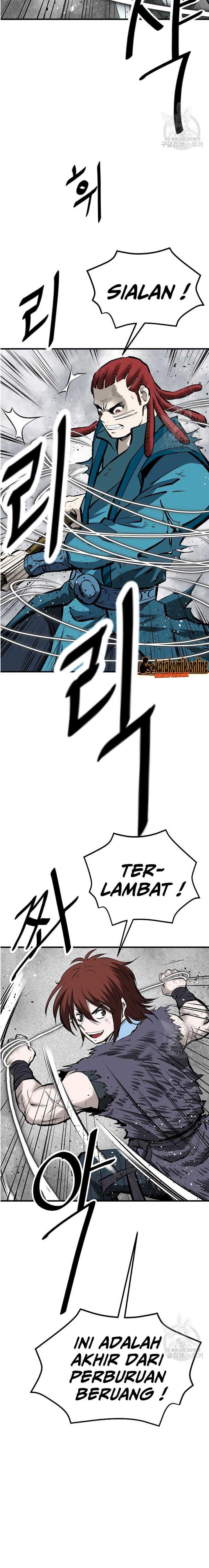 archer-sword-god-descendants-of-the-archer - Chapter: 44