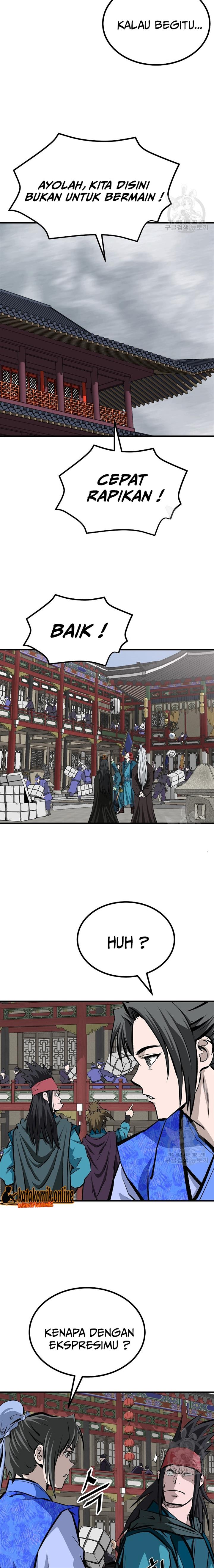 archer-sword-god-descendants-of-the-archer - Chapter: 46