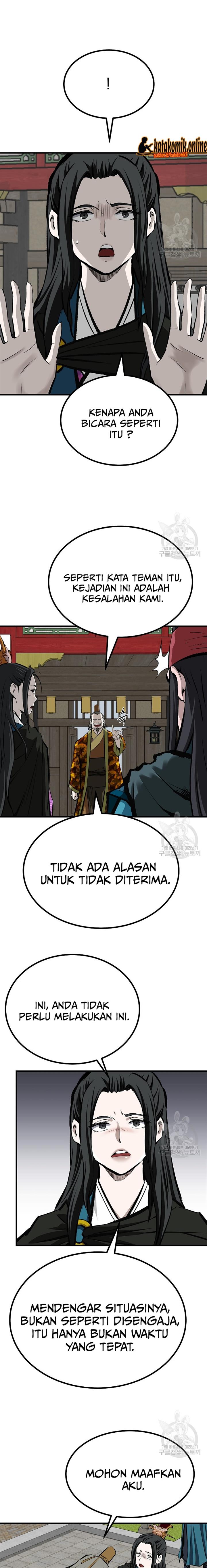 archer-sword-god-descendants-of-the-archer - Chapter: 46