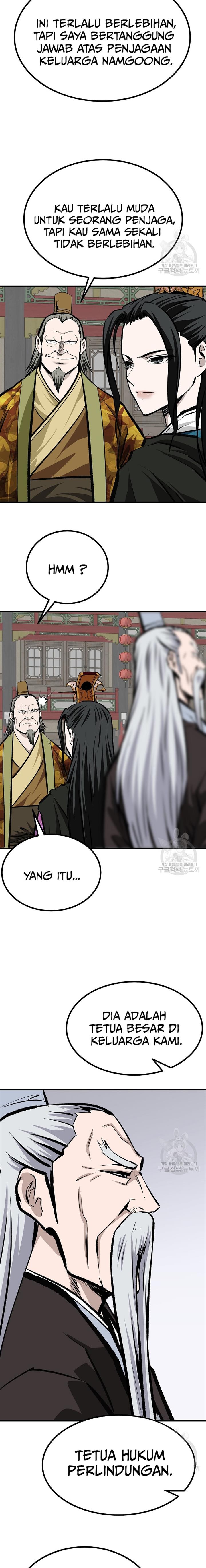 archer-sword-god-descendants-of-the-archer - Chapter: 46