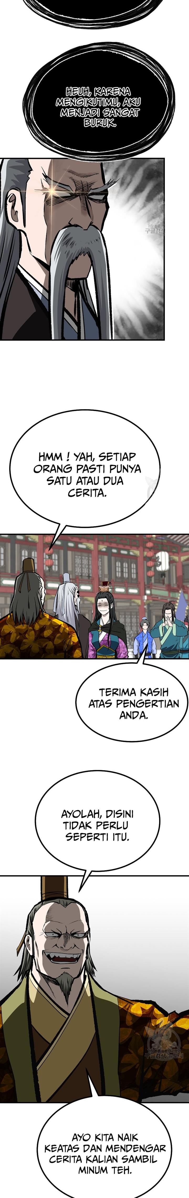 archer-sword-god-descendants-of-the-archer - Chapter: 46