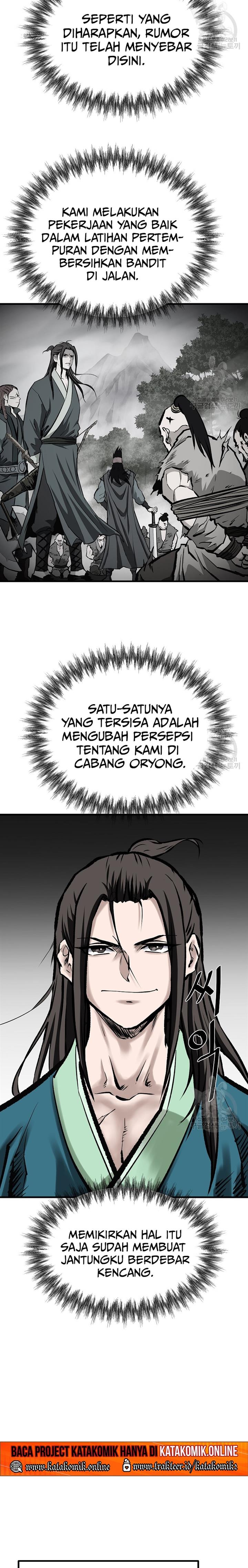 archer-sword-god-descendants-of-the-archer - Chapter: 46