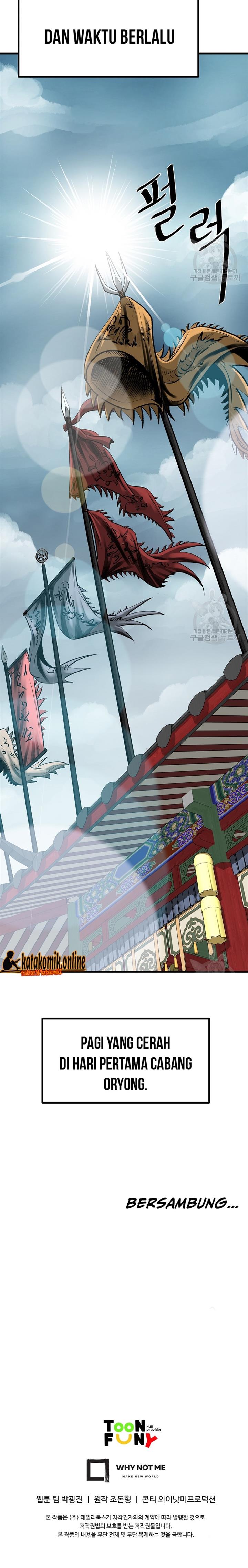 archer-sword-god-descendants-of-the-archer - Chapter: 46