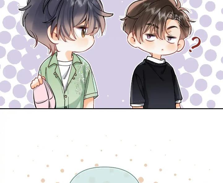 hidden-love-zhu-yi - Chapter: 109