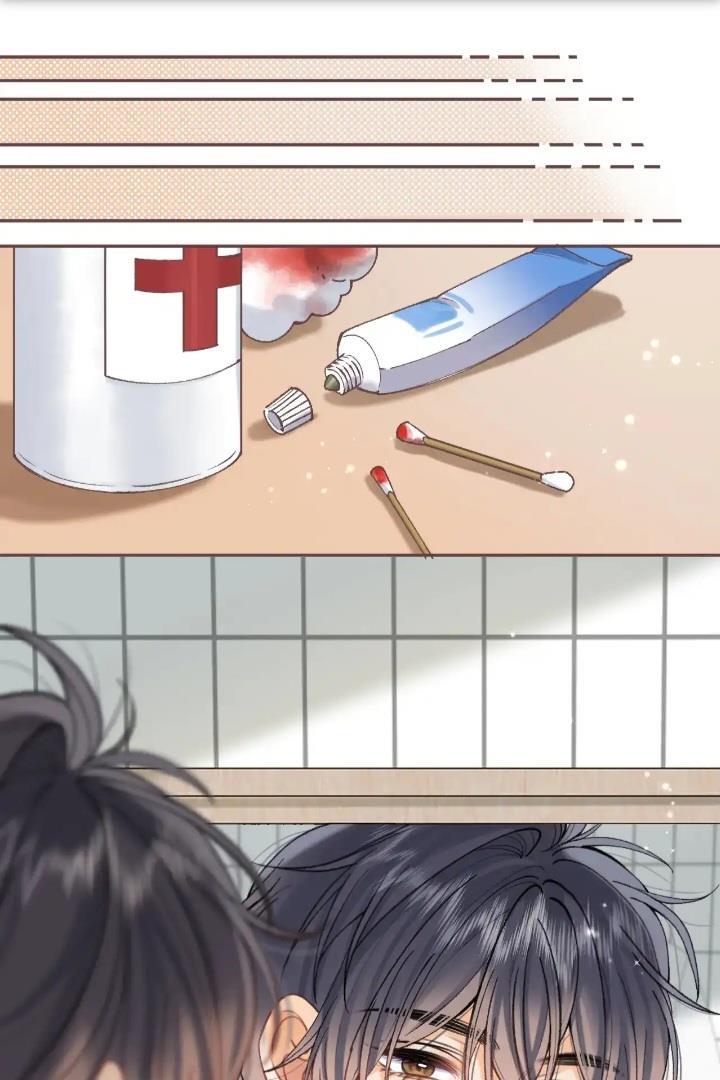 hidden-love-zhu-yi - Chapter: 109