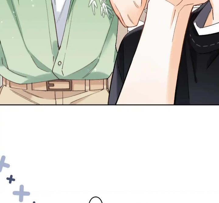 hidden-love-zhu-yi - Chapter: 109
