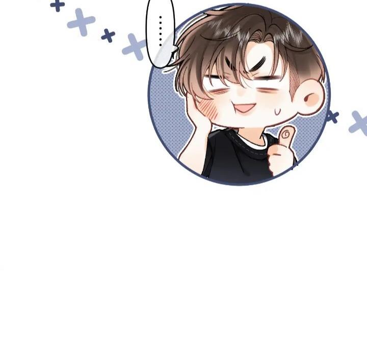 hidden-love-zhu-yi - Chapter: 109